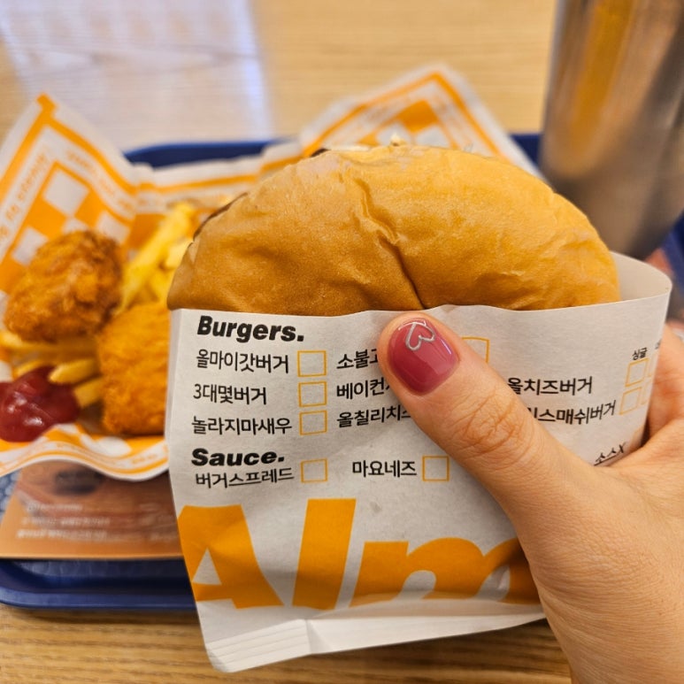 버거스올마이티 침산직영점 이미지