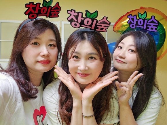창의숲에듀센터 이미지