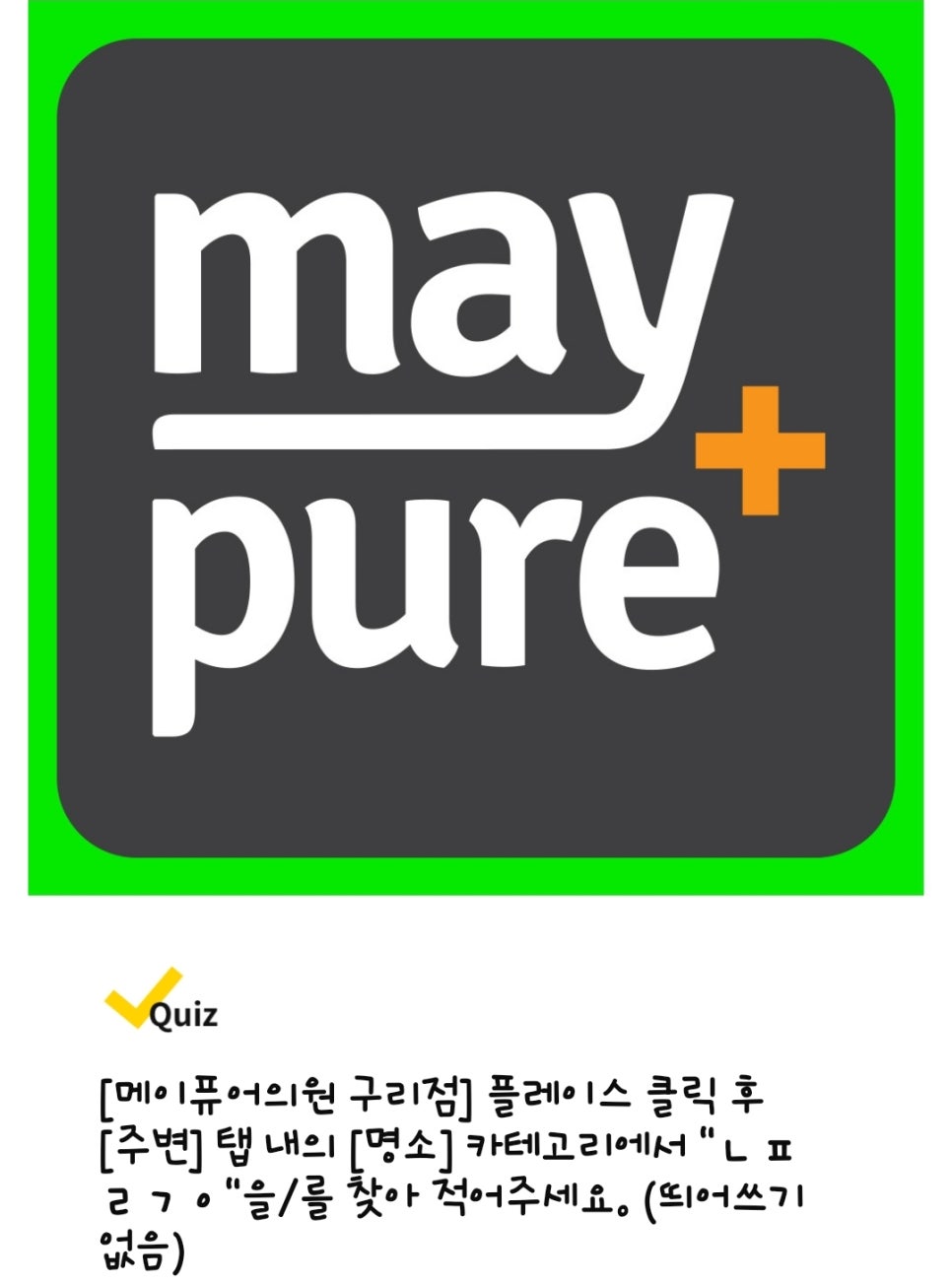 효담한의원 이미지