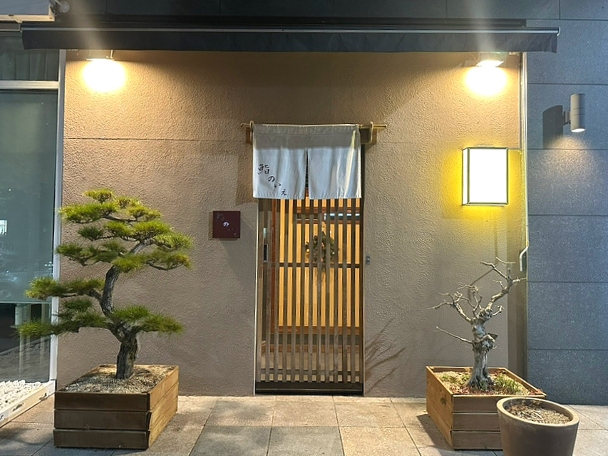 스시노이에 이미지