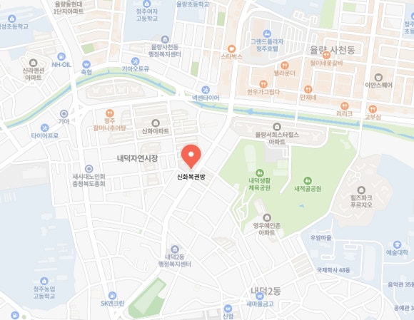신화복권방 이미지