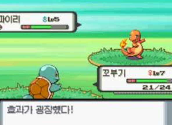 소비지 이미지