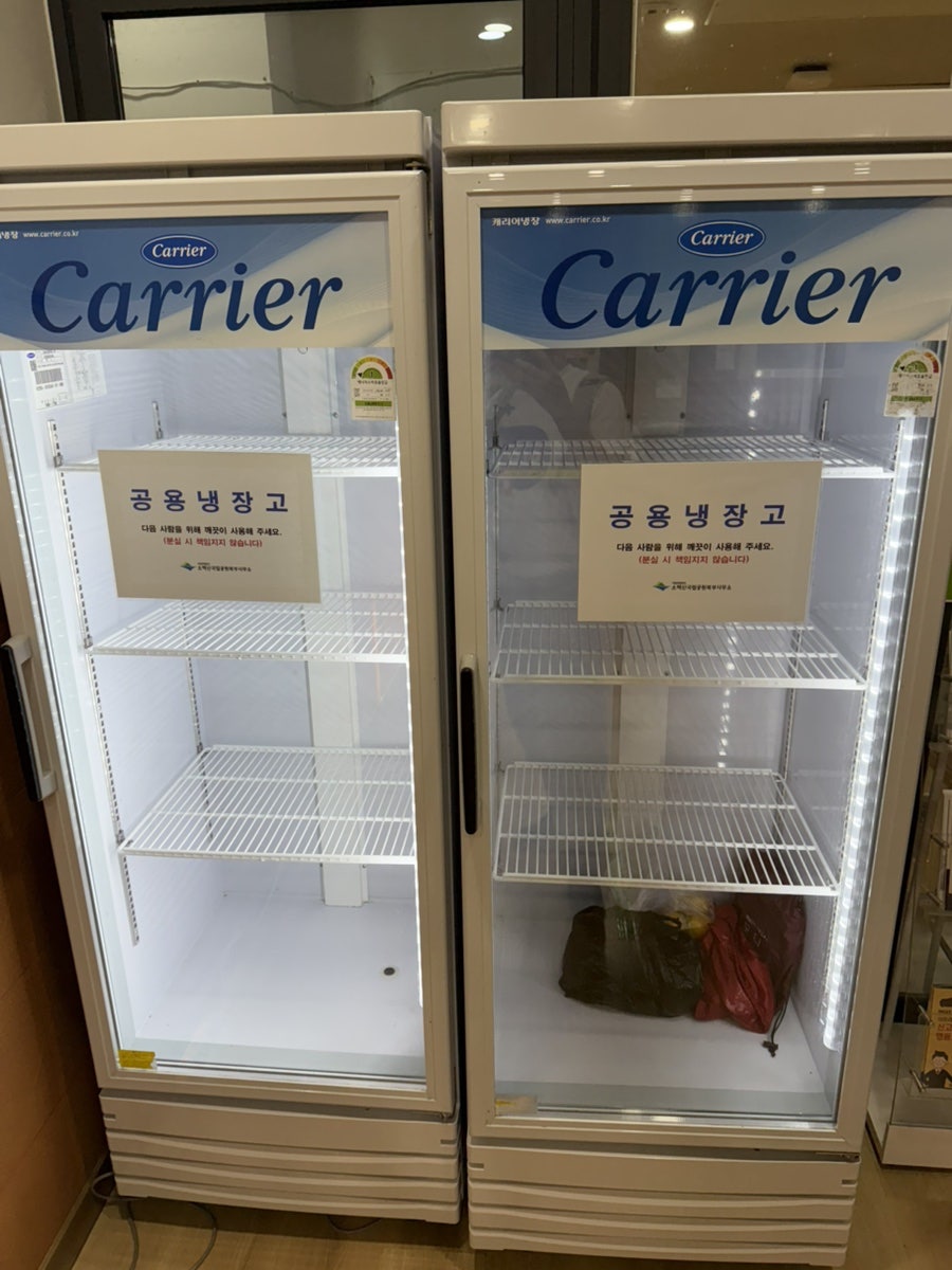 소백산국립공원 이미지