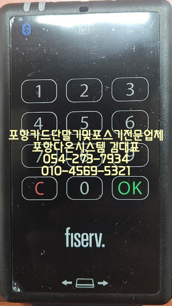 다온네트웍스 이미지