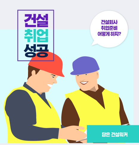 삼하조경개발 이미지