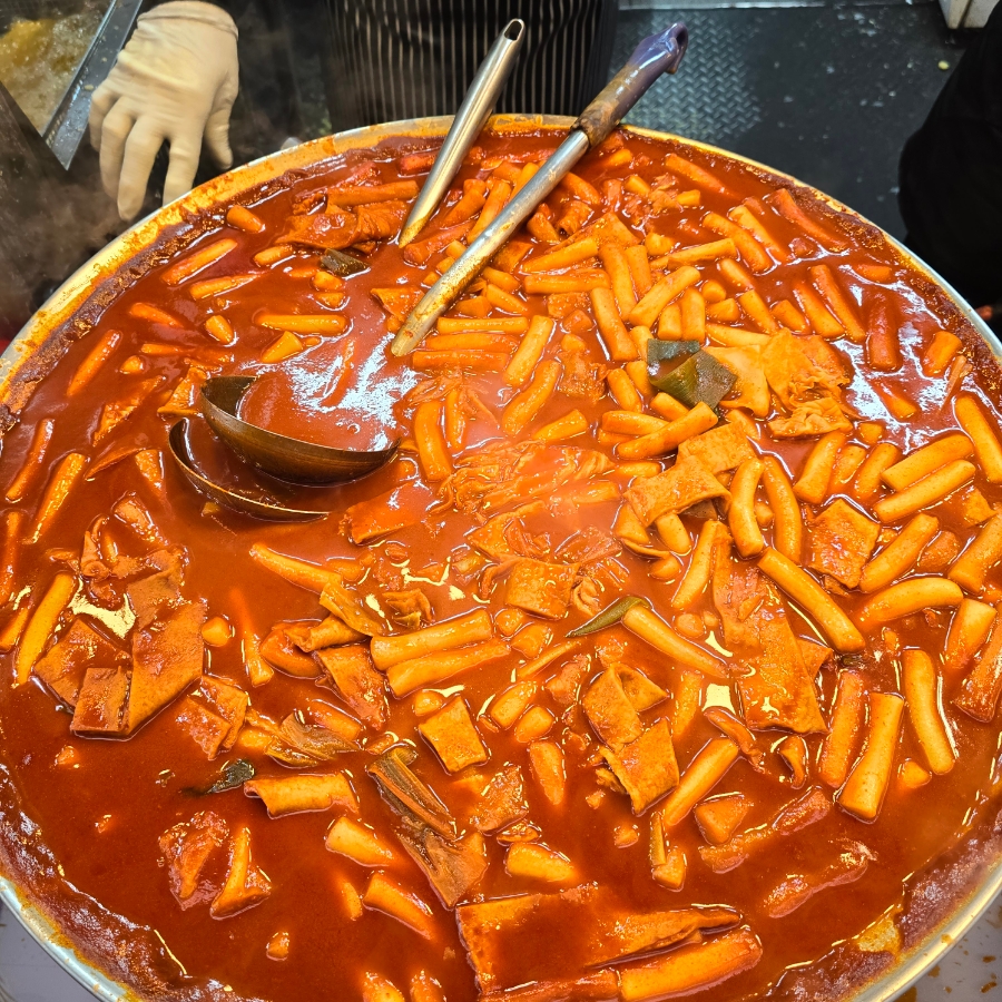 섹시한떡볶이 이미지