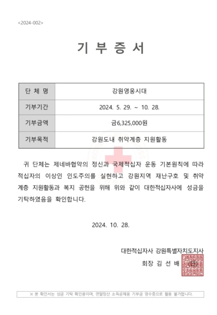 국수클럽 이미지