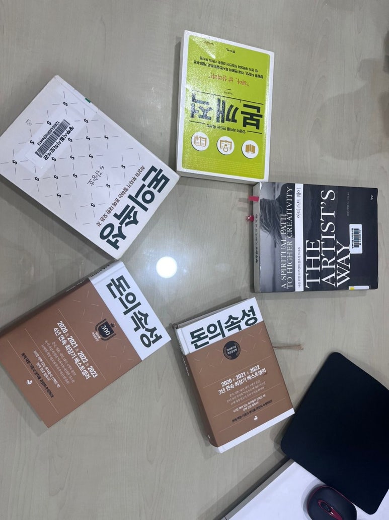 경인에너지 이미지
