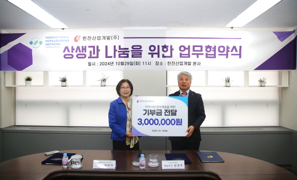 이미자통신 이미지
