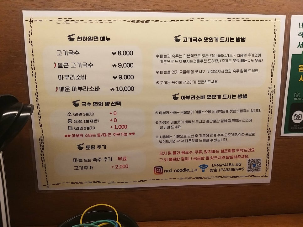 천하일면안산 이미지