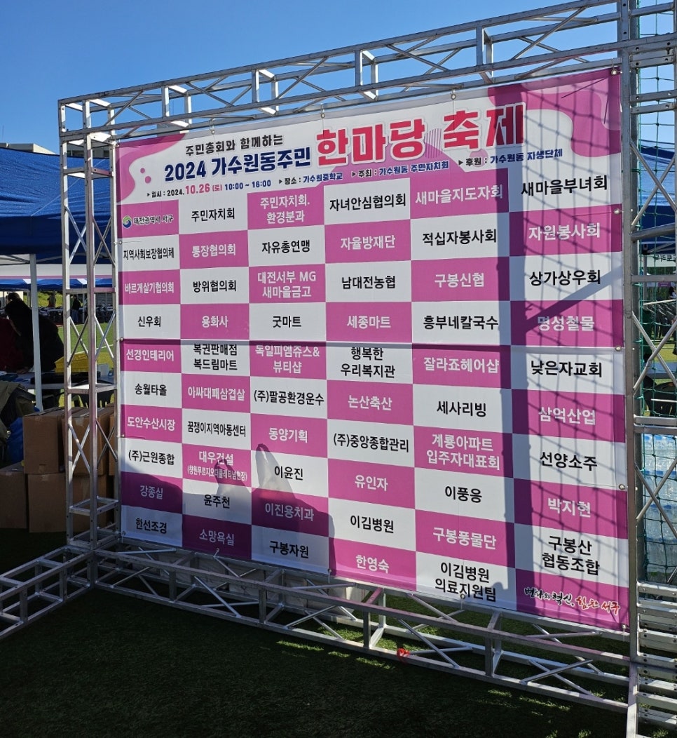 이김병원 이미지