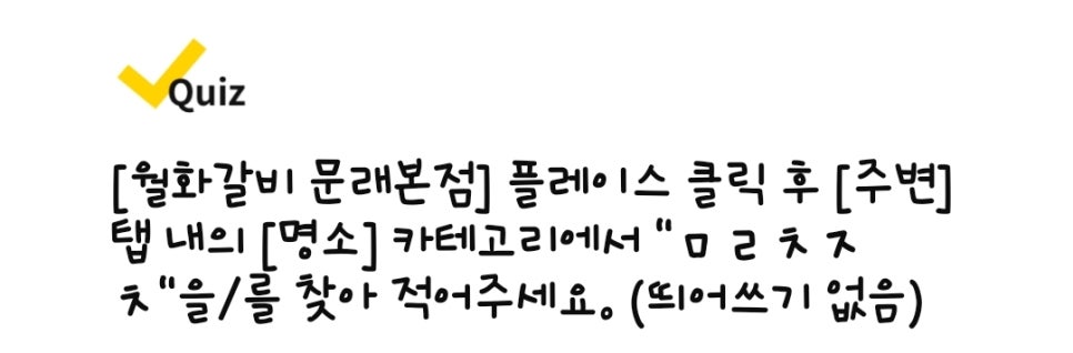 효담한의원 이미지