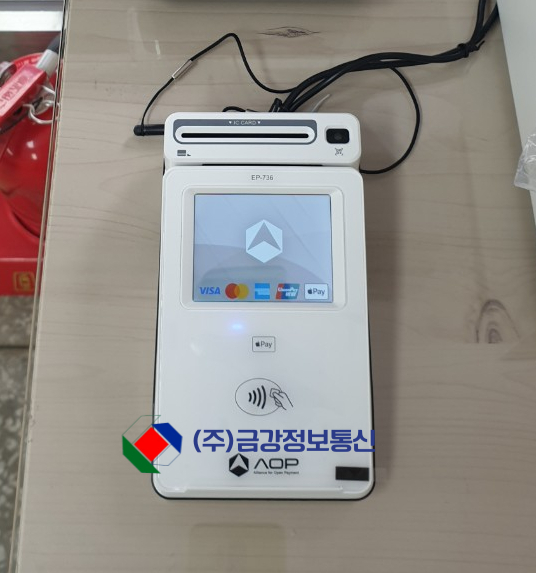 북경숯불오리 이미지