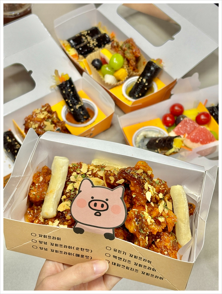 빵빵김밥 이미지