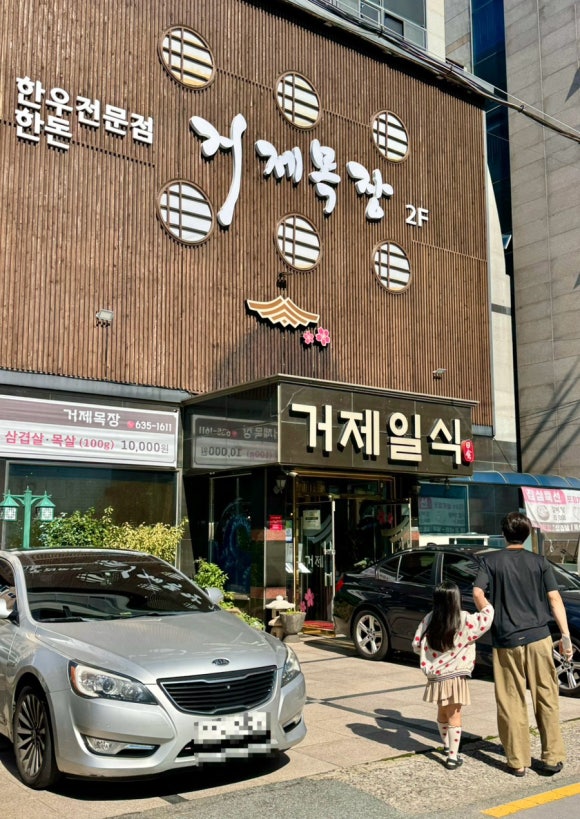 월드클래스 홀덤클럽 이미지