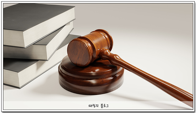 법인태영 이미지
