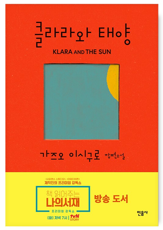 태양푸드 이미지
