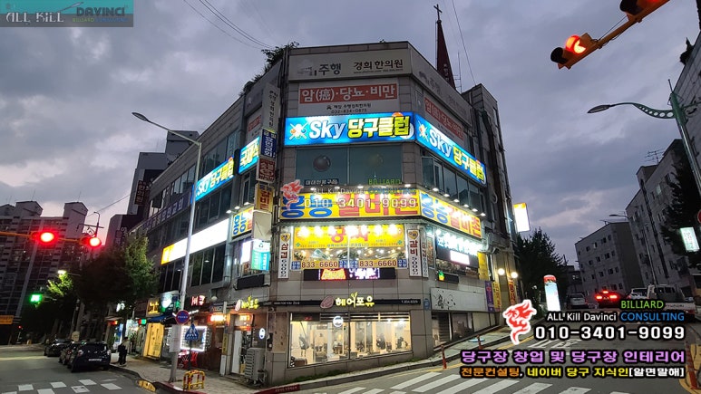 연수가브리엘클럽 이미지