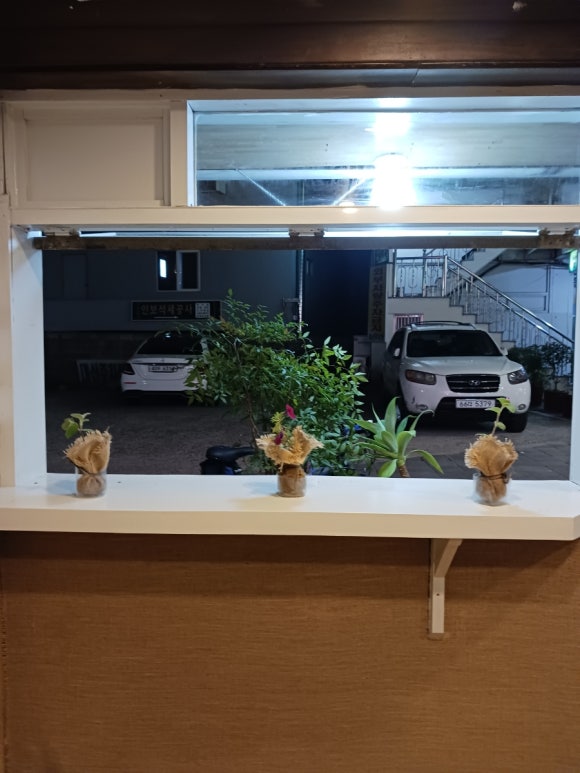 안집함박 이미지
