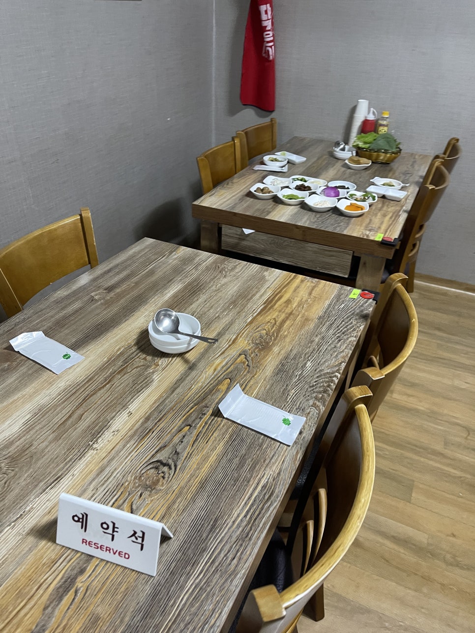 새총횟집 이미지