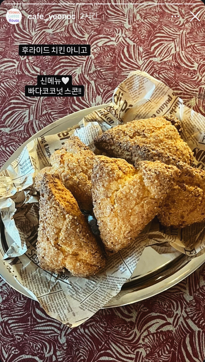 여녹 이미지