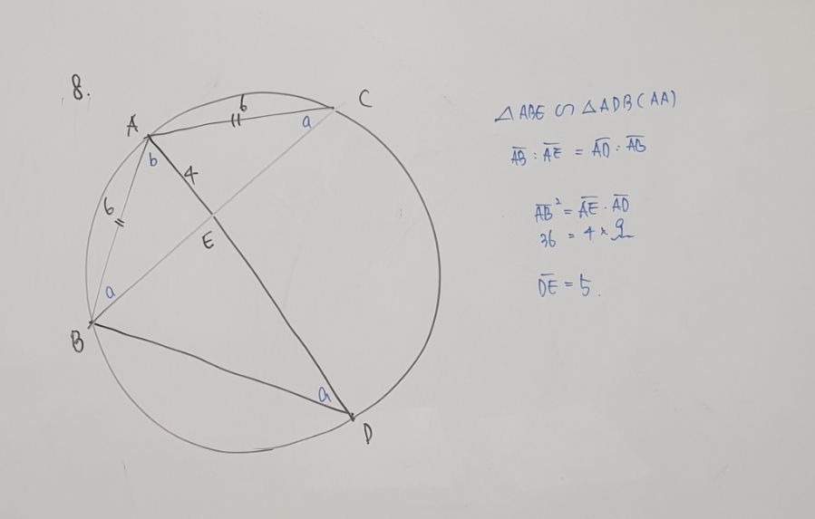 범일중학교 이미지