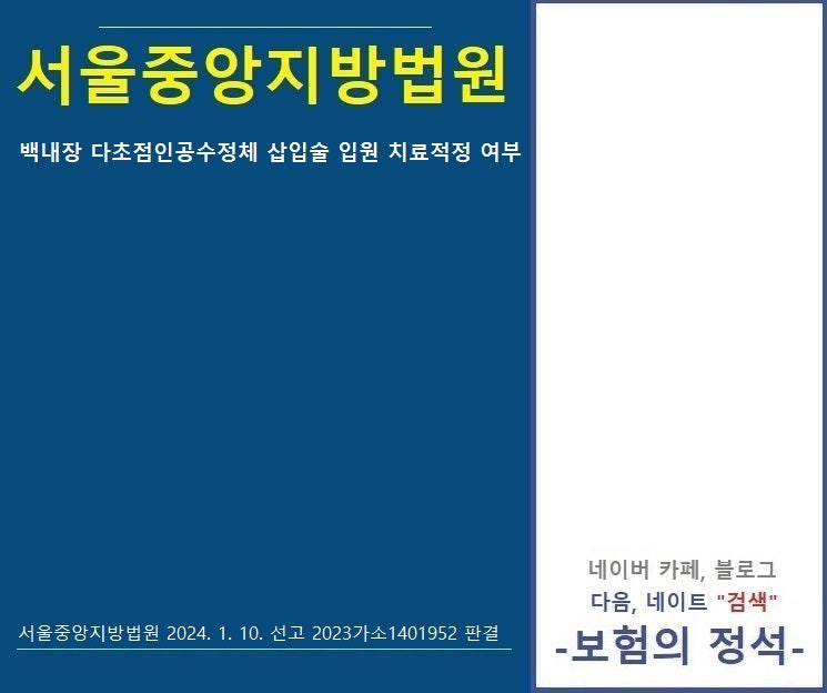주식회사 가소 이미지