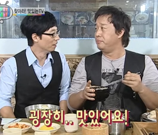 다온상회 이미지