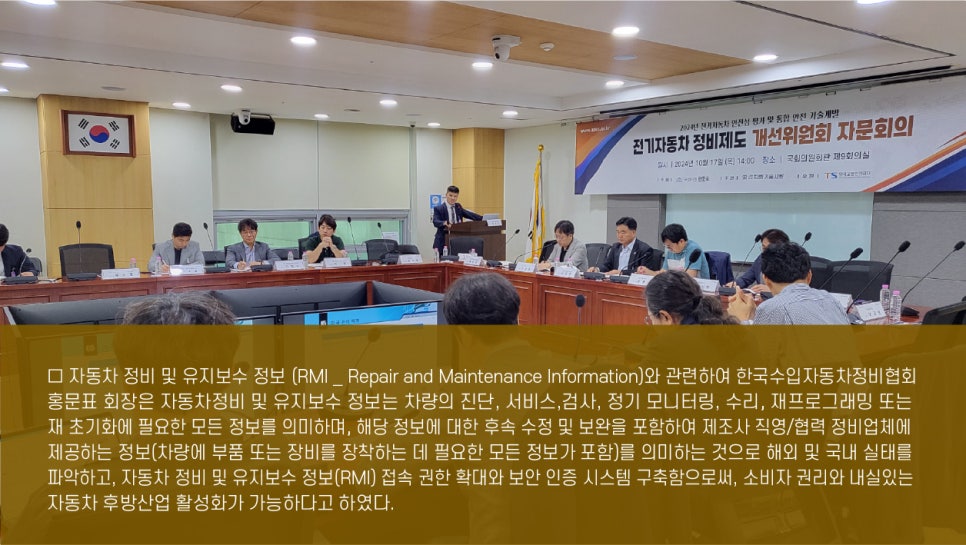 변호사강경희법률사무소 이미지