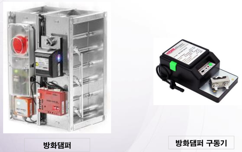 (주)이테크이앤지 이미지