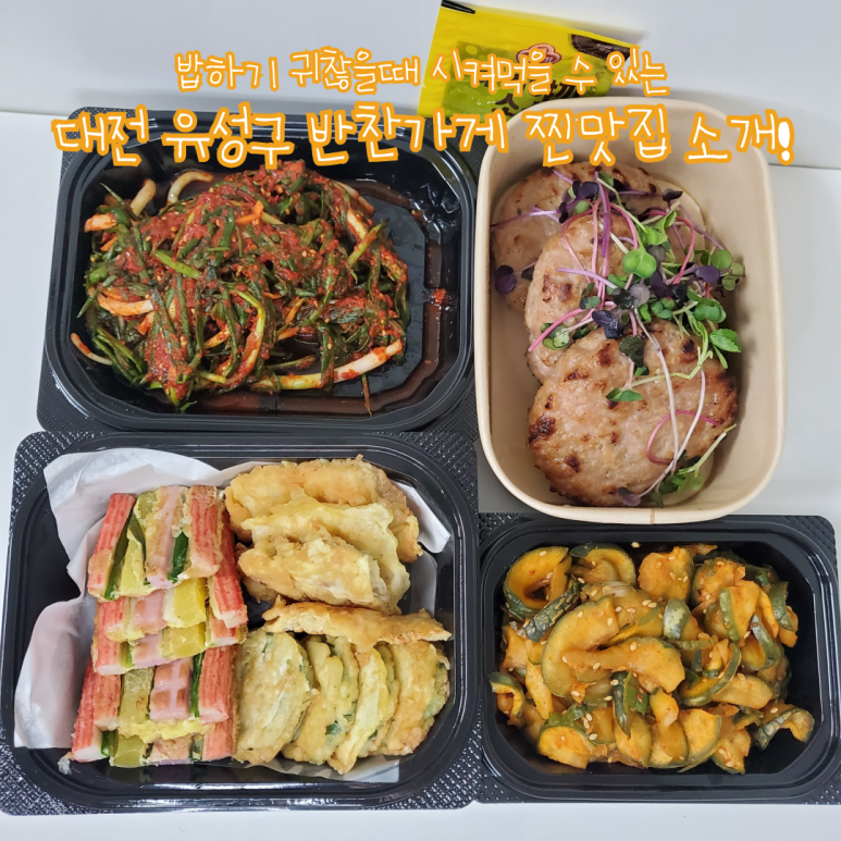 아름다운 청춘 건강한 먹거리 센터 이미지