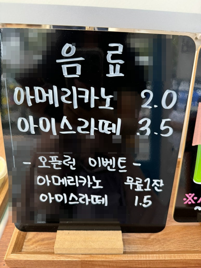 후프루프 이미지