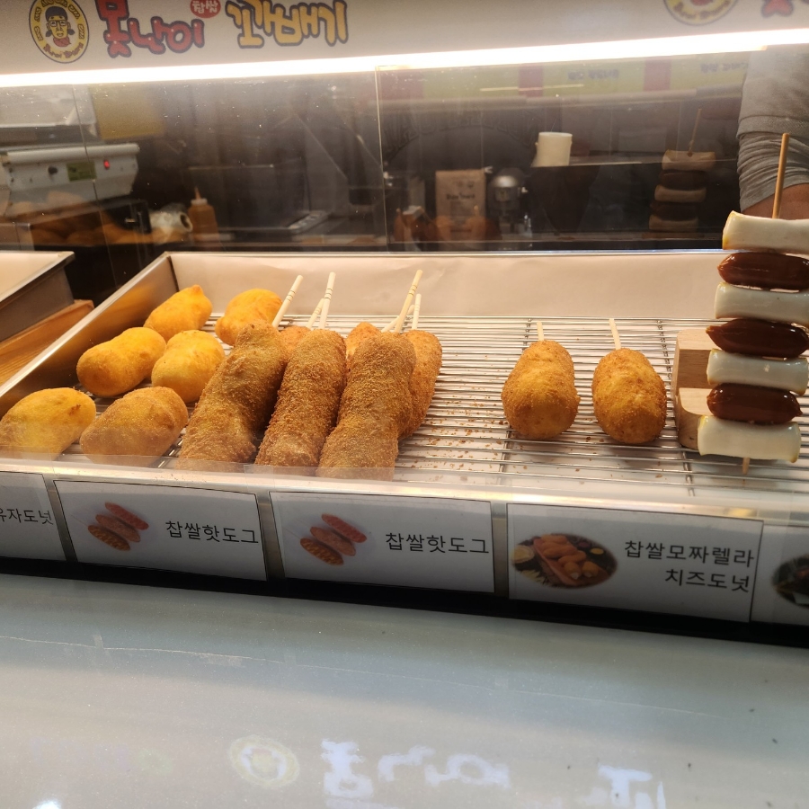 못난이꽈배기 성남야탑터미널점 사진 5