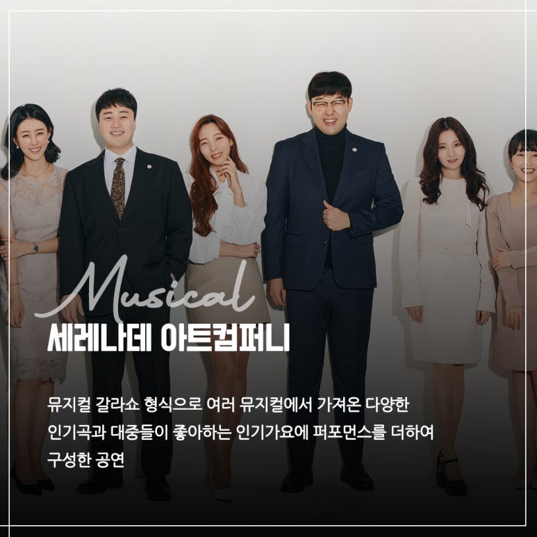 수아트컴퍼니 이미지