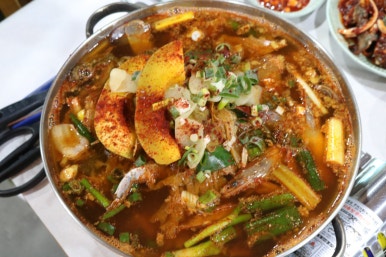 높은집식당 이미지