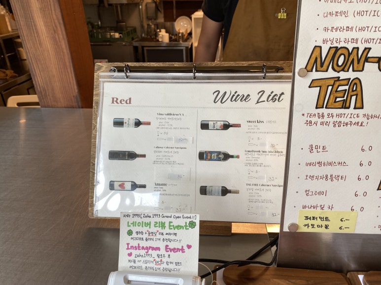 아이스부암 이미지