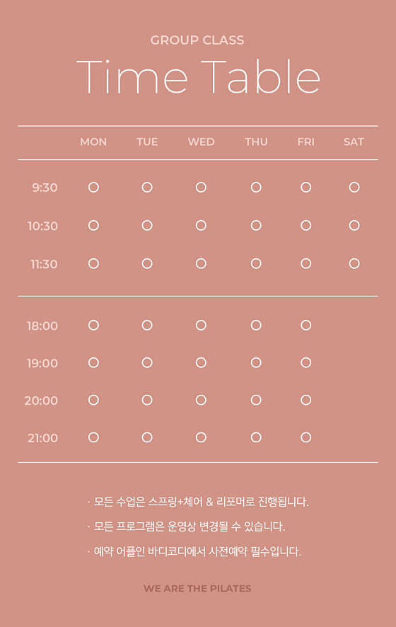 커피빈방배카페골목점 이미지
