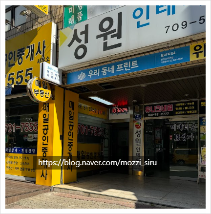 길프린트24 이미지