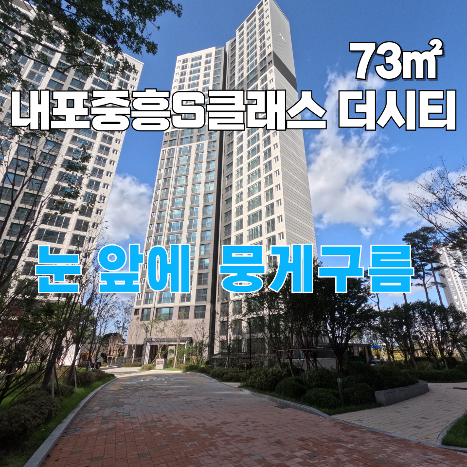 씨티앤에스 이미지