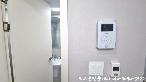경인구내식당 이미지