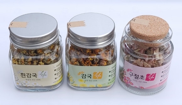 지리산골감국농부 이미지