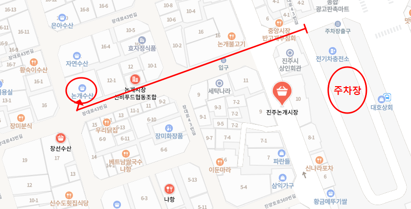 논개수산 이미지