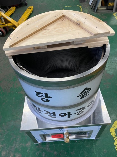 거성전기 이미지