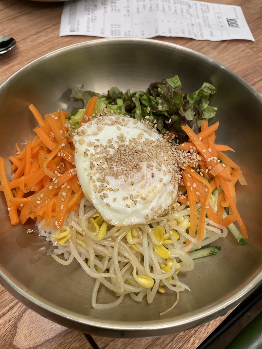 세복야채 이미지