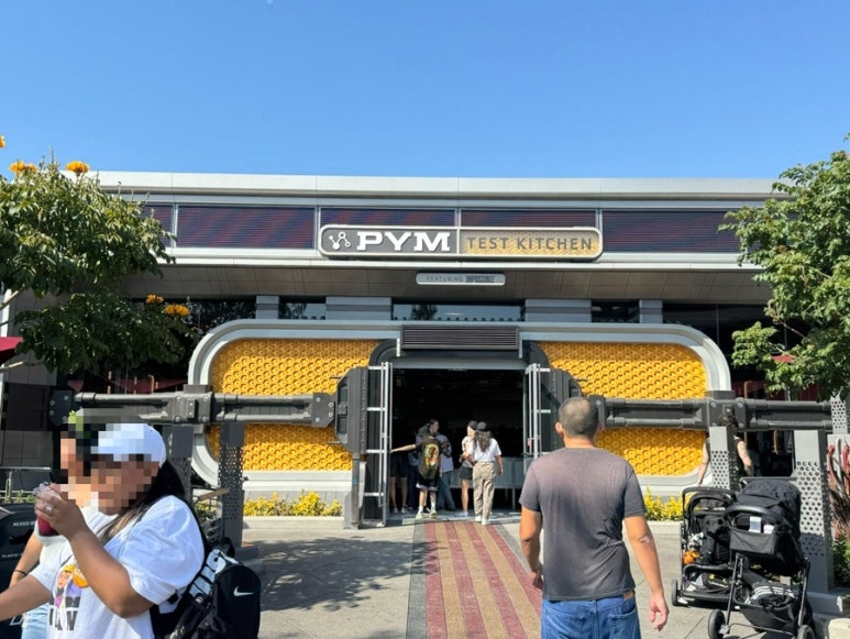 핌(PYM) 이미지