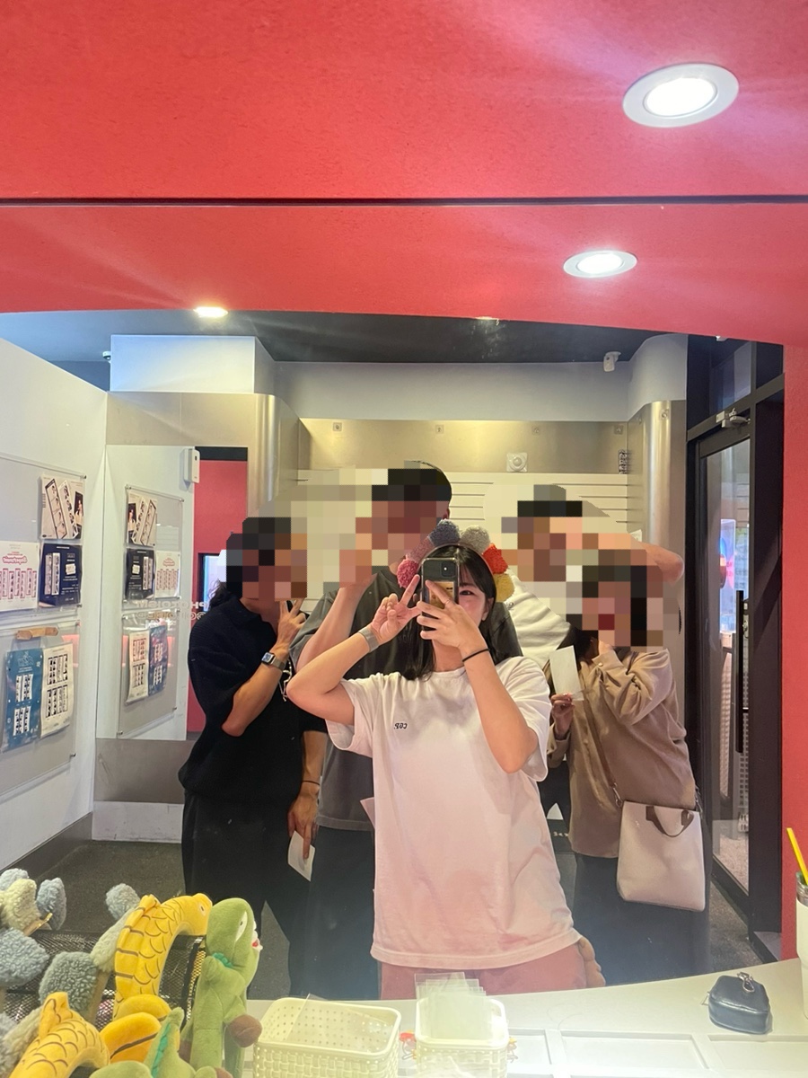 윤택상회 이미지