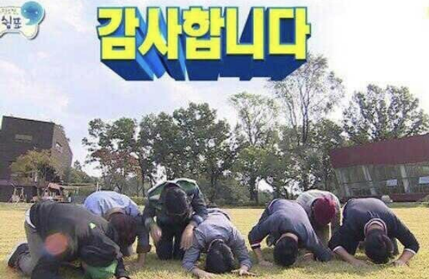 디벨롭로스터리 이미지