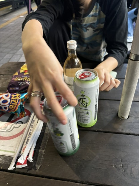 햅삐데이 이미지