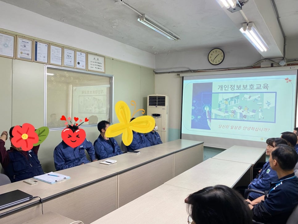 (주)가족이엔티 이미지