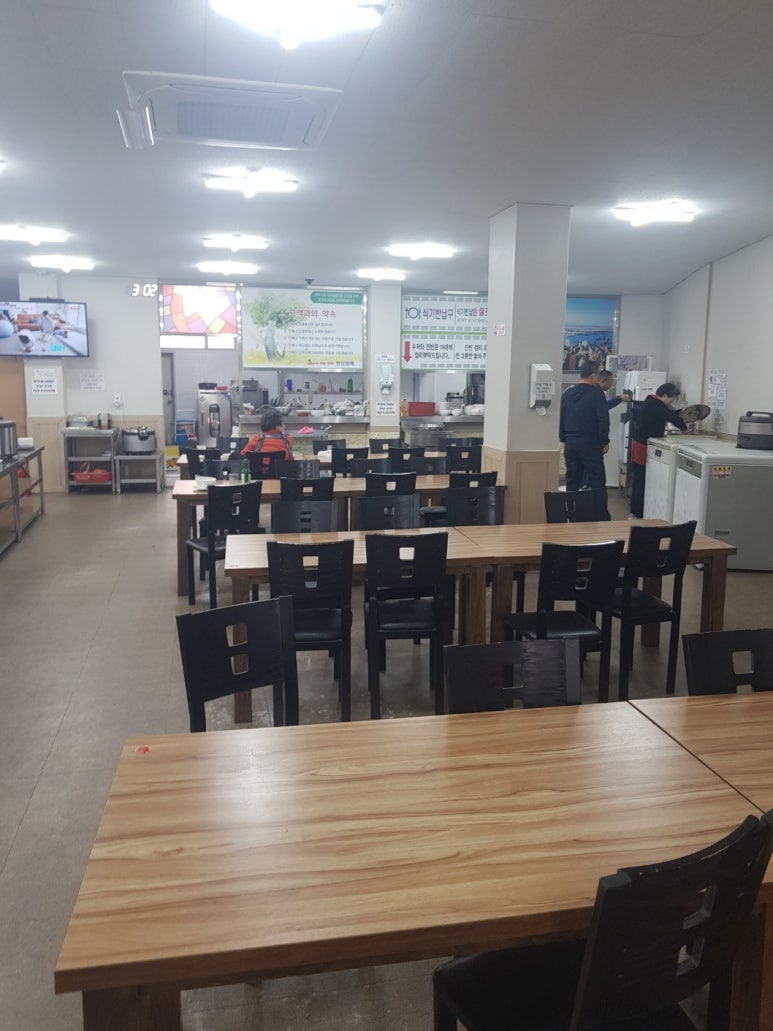 세상에이런일이한식뷔페 이미지